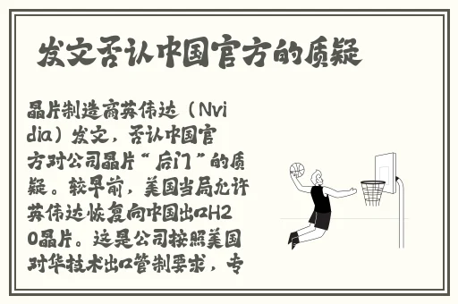 樱桃视频为满18岁勿进